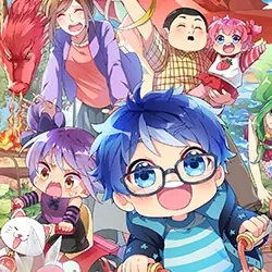 Reon and Friends封面