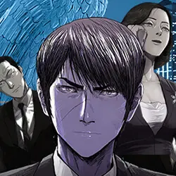 The Blue Land封面