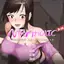 ntr传说
