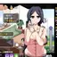 夏日狂想曲