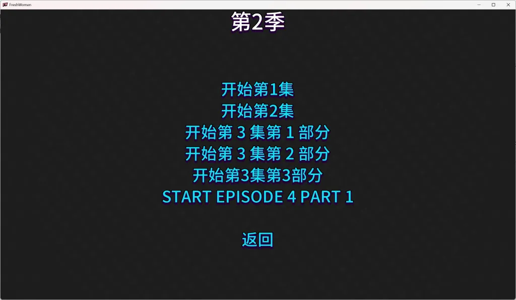 关键剧情CG